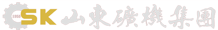 「3377股份有限公司」官方网站-共创体育将来